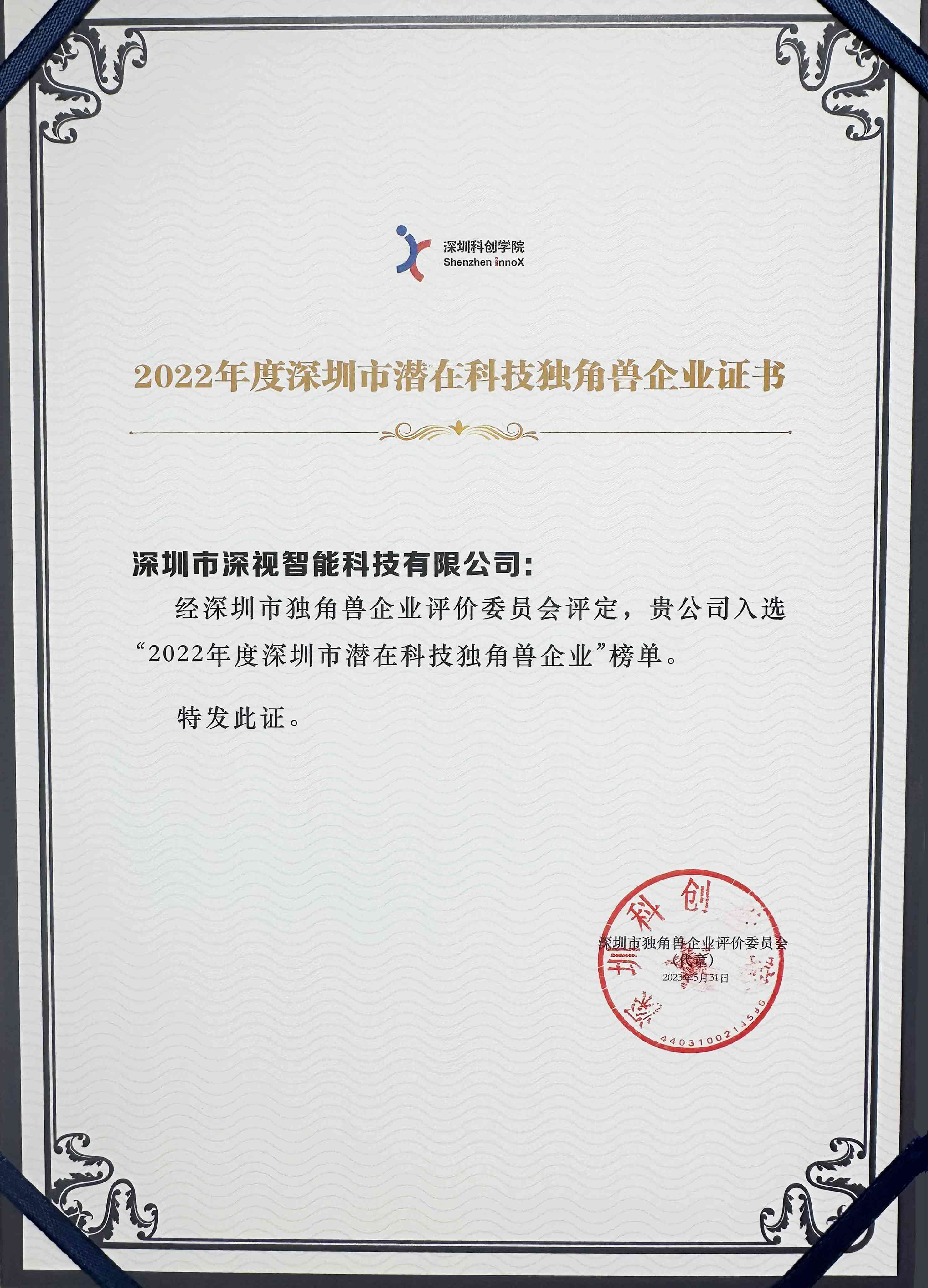 1686032552498680.jpg 1686032552498680.jpg