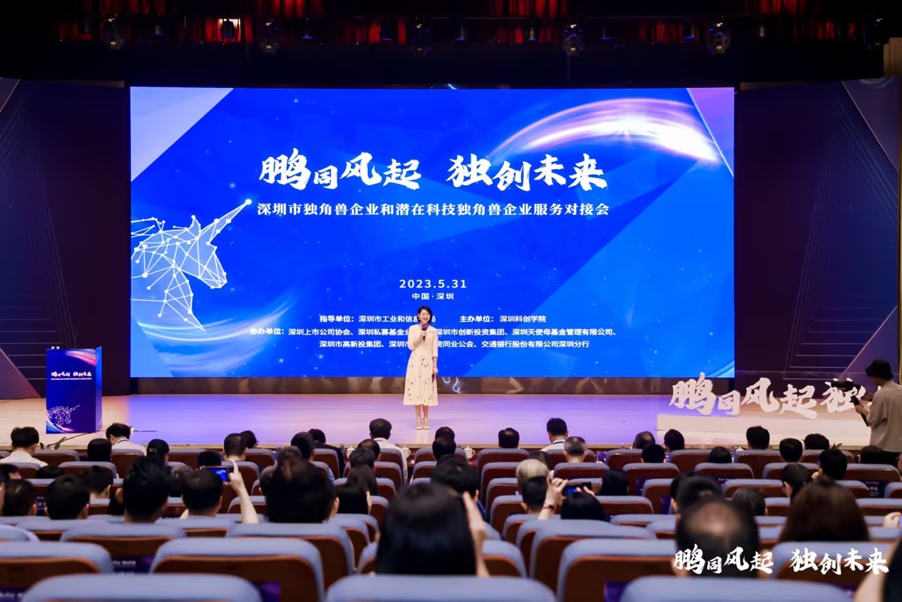 1686032475171270.jpg 1686032475171270.jpg