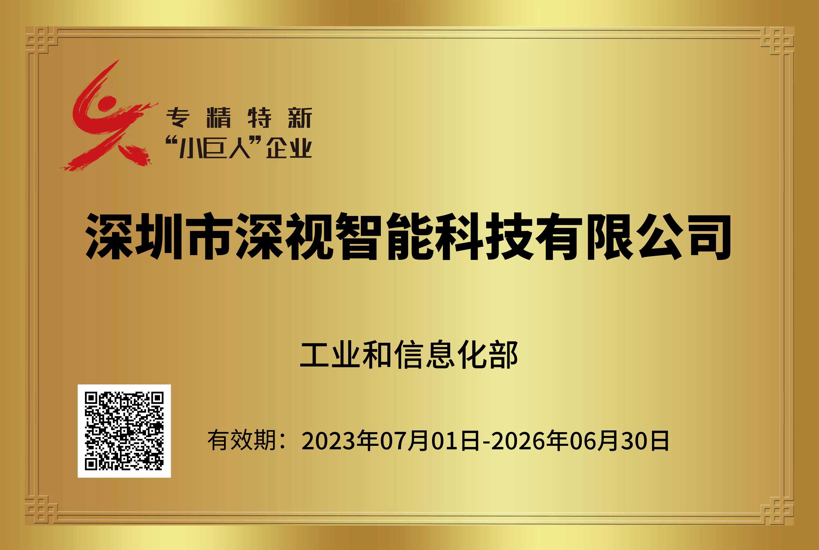 1700462825218610.jpg 1.jpg