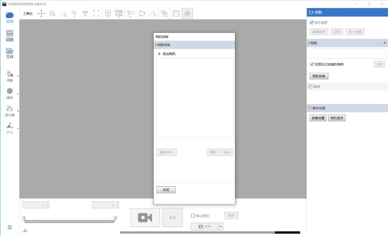 1746498220376723.png 1746498220376723.png