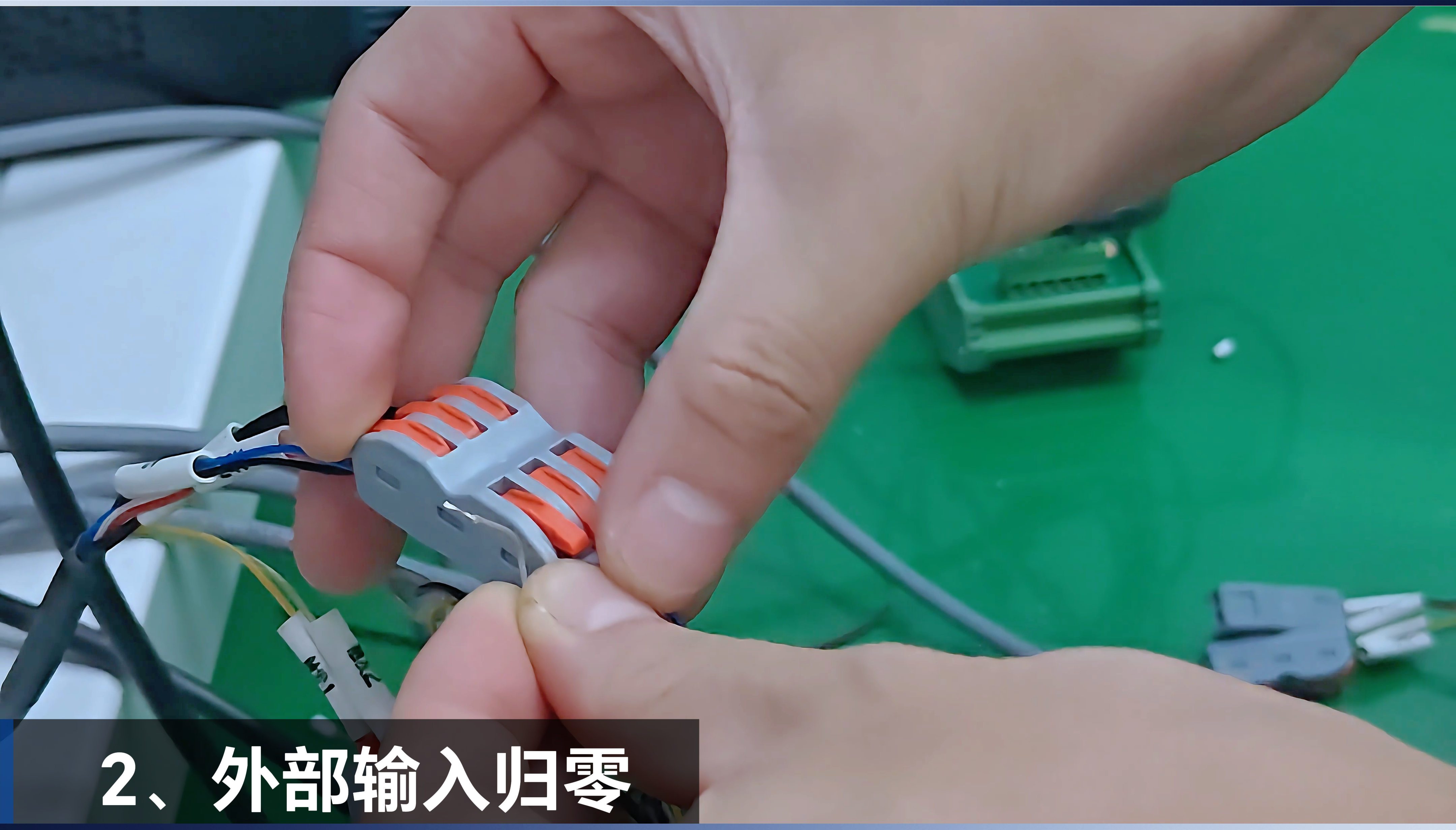 1758603054461622.png 1758603054461622.png