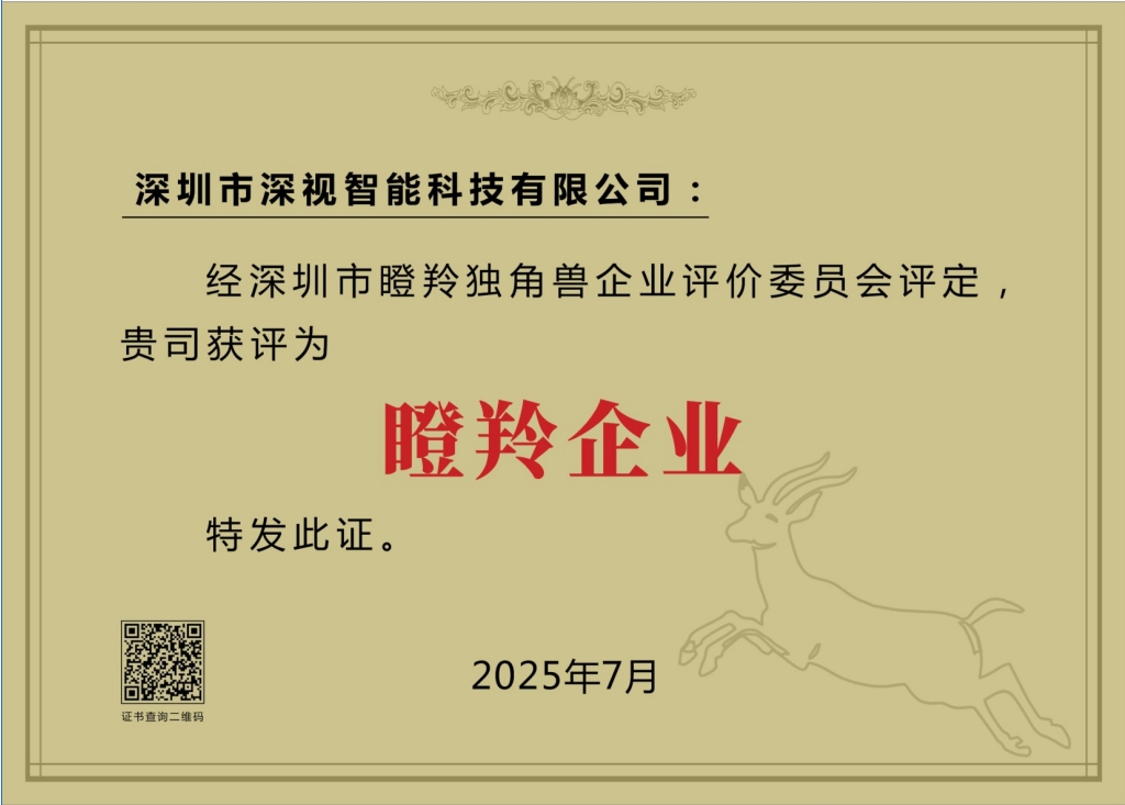 1765337645461896.jpg 1765337645461896.jpg