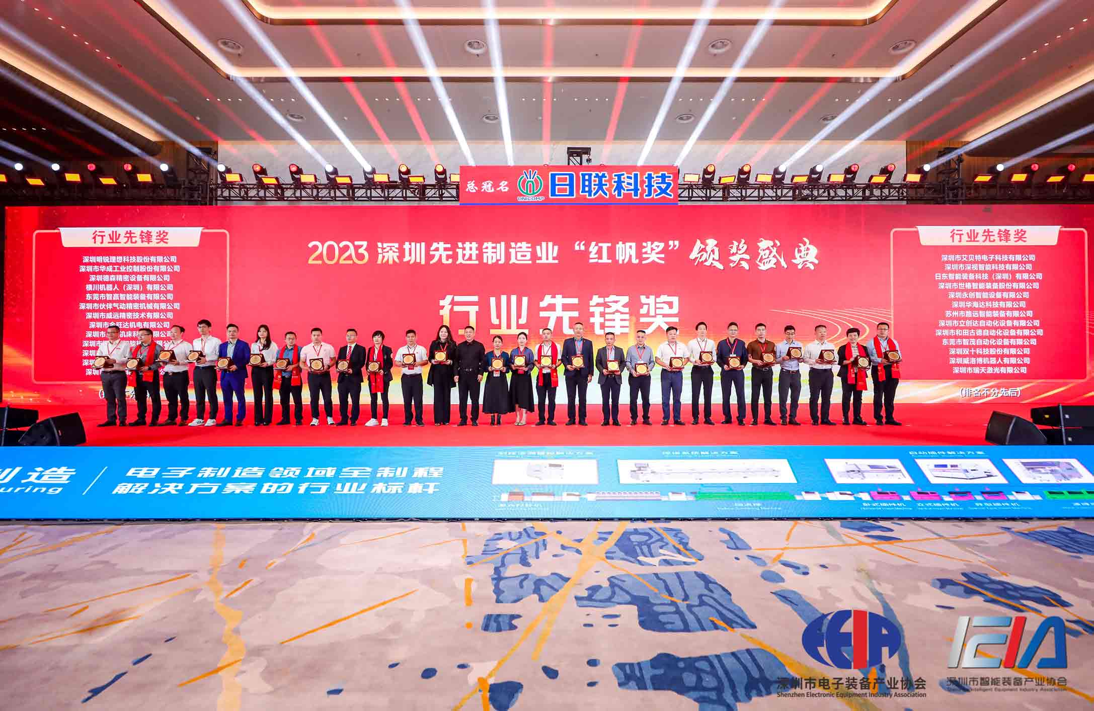 1702887804338486.jpg 2.jpg