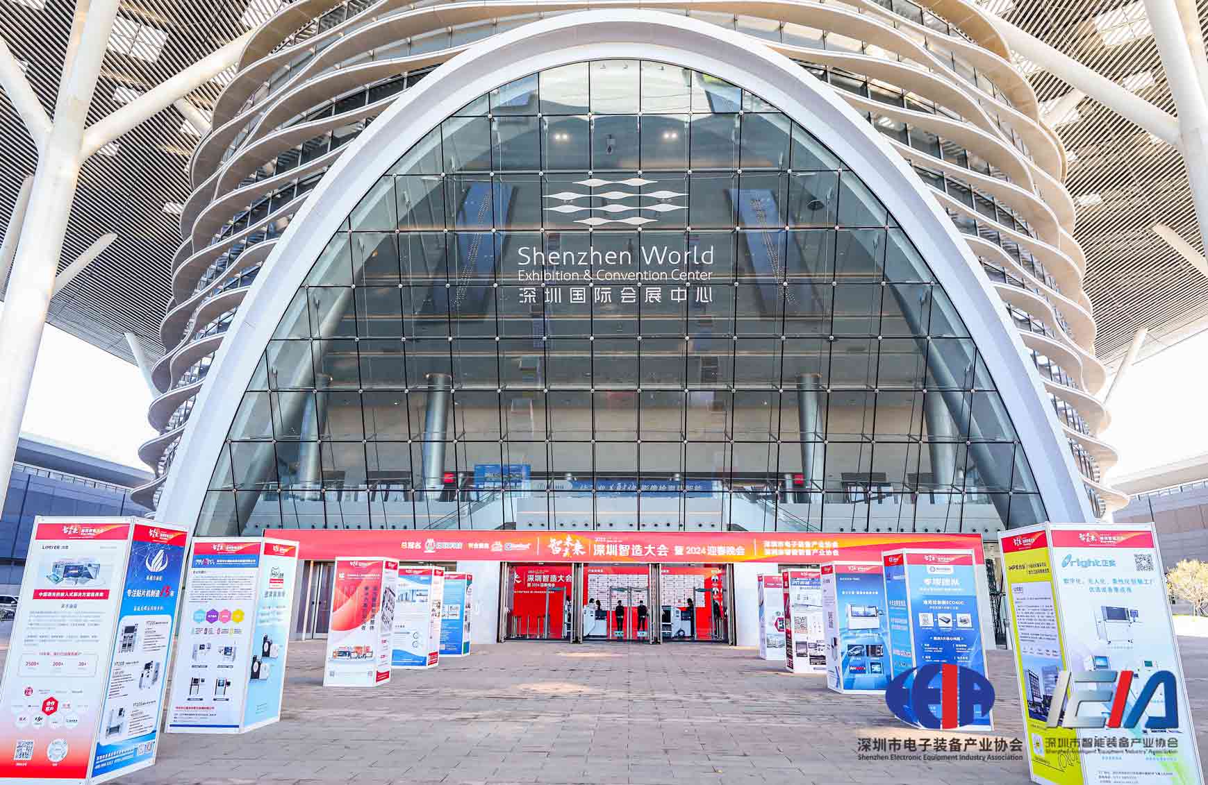 1702887741263395.jpg 1.jpg